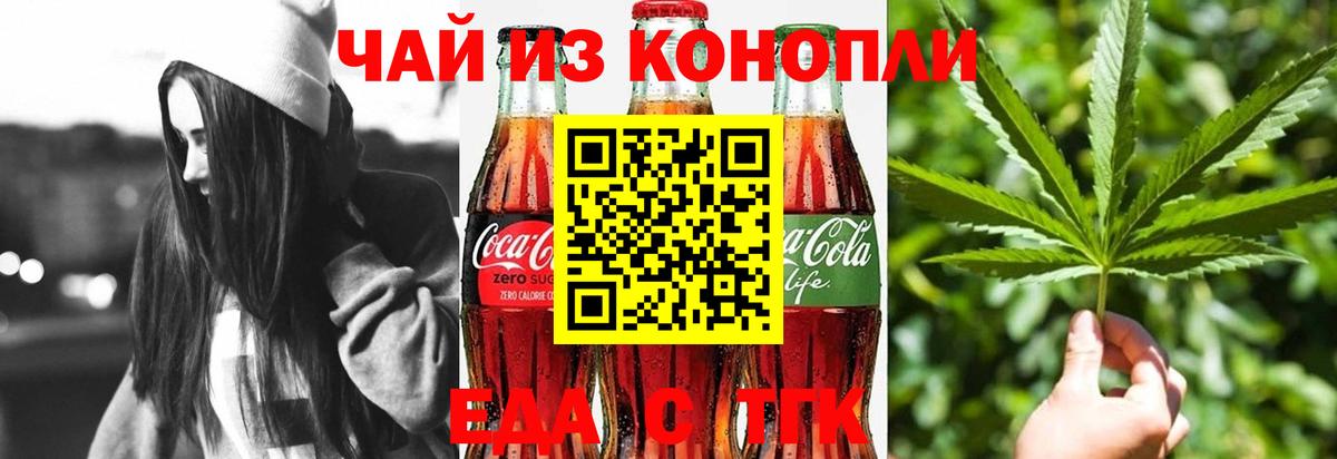 Гашиш Михайловка