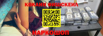 каннабис Гусь-Хрустальный