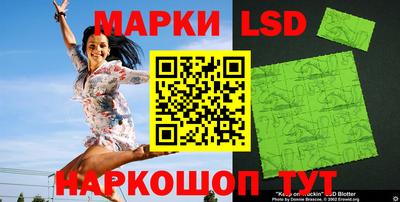 меф Гусиноозёрск