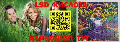 каннабис Гусь-Хрустальный