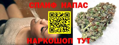 каннабис Гусь-Хрустальный