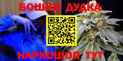 альфа пвп Гусев