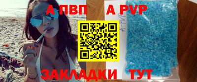 эйфоретик Тара