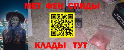 каннабис Татарск