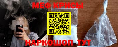 каннабис Гусь-Хрустальный